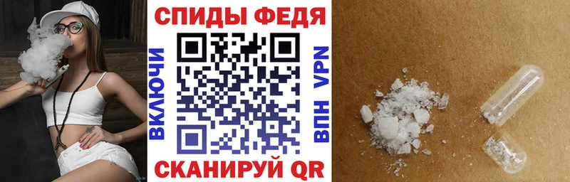 АМФ VHQ Трубчевск