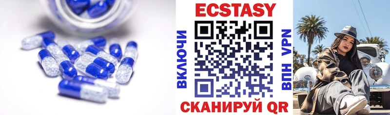 что такое   Трубчевск  блэк спрут tor  ЭКСТАЗИ louis Vuitton 