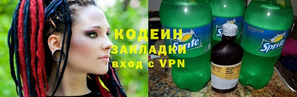 ECSTASY Медногорск