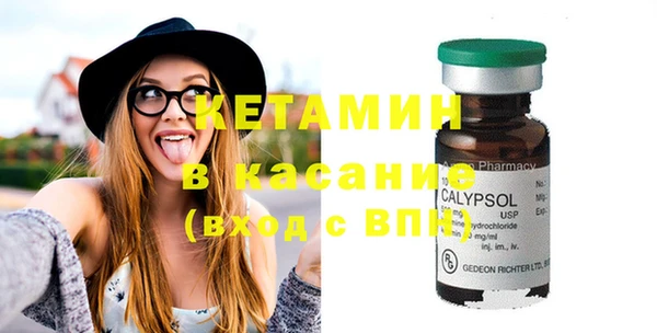 гидропоника Михайлов