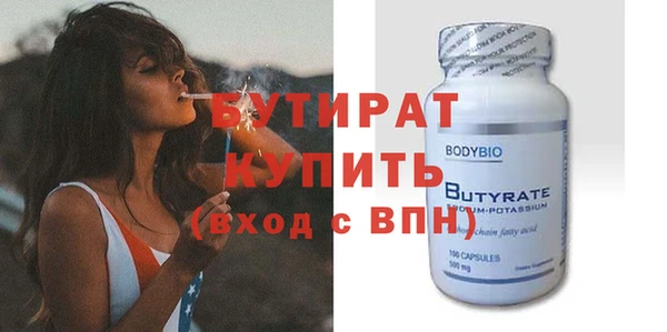 PSILOCYBIN Михайловск