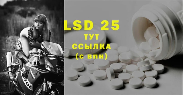 гидропоника Михайлов