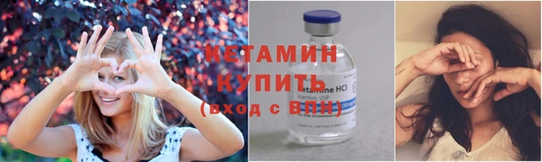 гидропоника Михайлов