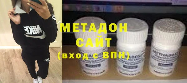 бошки Медвежьегорск