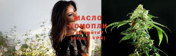 бошки Медвежьегорск
