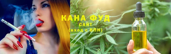 ECSTASY Медногорск
