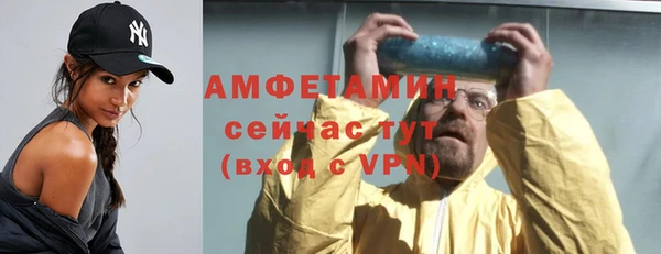 гидропоника Михайлов