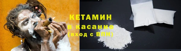 PSILOCYBIN Михайловск