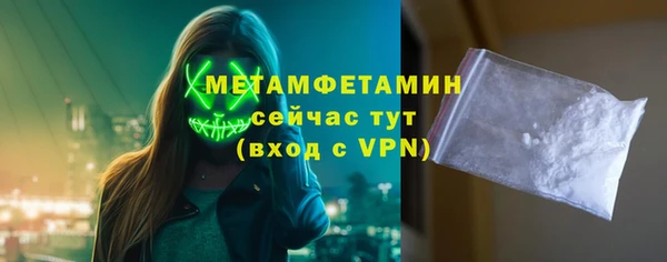 PSILOCYBIN Михайловск