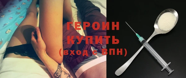 дистиллят марихуана Михайловка