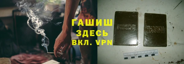 ECSTASY Медногорск