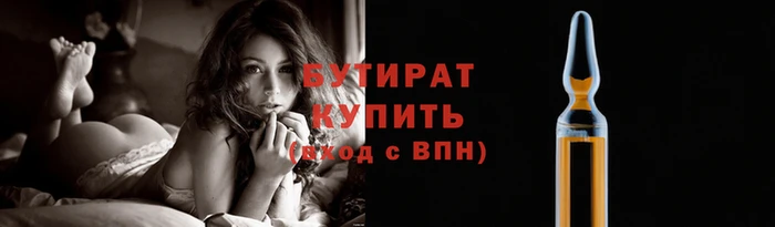 дистиллят марихуана Михайловка