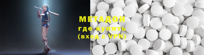 PSILOCYBIN Михайловск