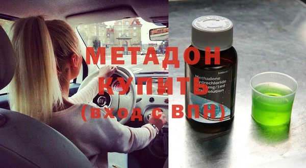 PSILOCYBIN Михайловск