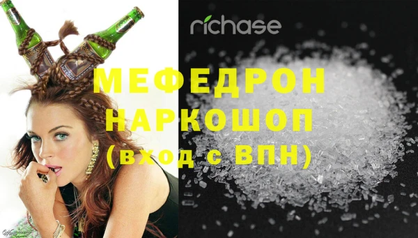 гидропоника Михайлов