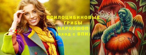 дистиллят марихуана Михайловка