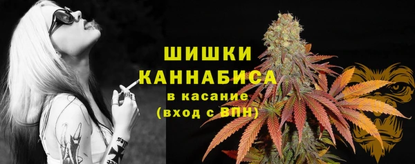 дурь Ачинск