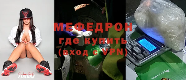 дистиллят марихуана Михайловка