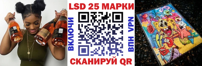 Марки NBOMe 1,8мг  купить наркотики цена  Трубчевск 