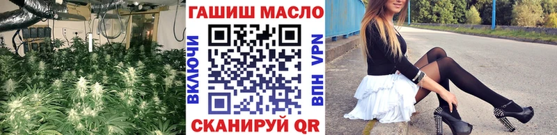 Дистиллят ТГК жижа Трубчевск